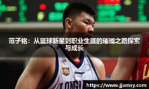 爱游戏ayx