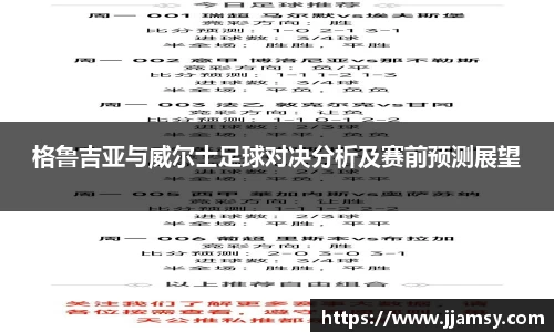 爱游戏ayx