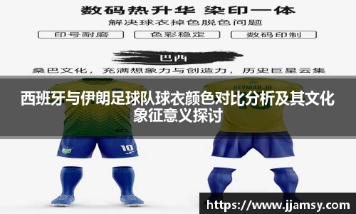爱游戏ayx