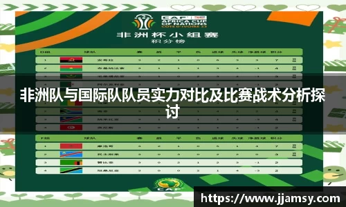 爱游戏ayx