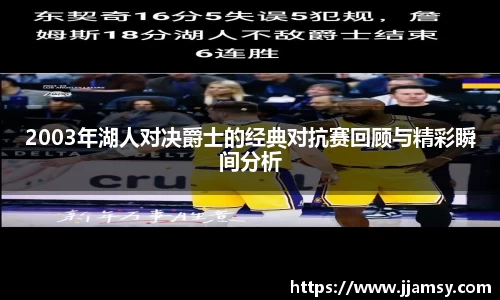 爱游戏ayx官方网站