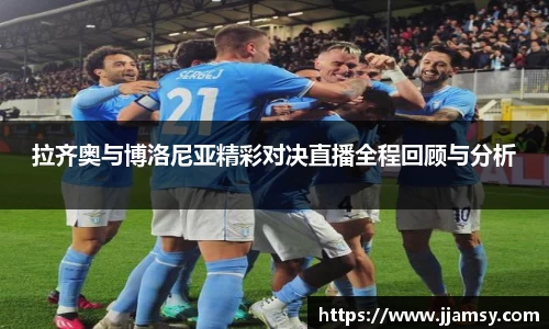 爱游戏ayx官方网站