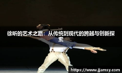 爱游戏ayx官方网站