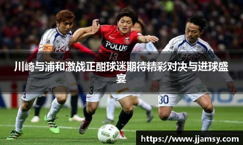 爱游戏ayx官方网站