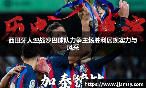 爱游戏ayx