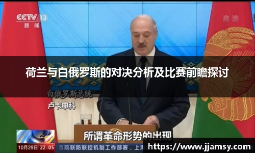 爱游戏ayx官方网站