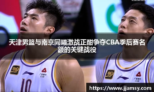 爱游戏ayx