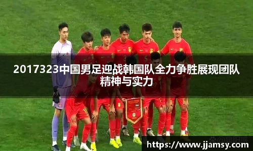 爱游戏ayx官方网站