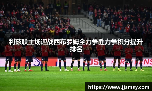 爱游戏ayx官方网站