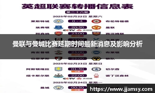 爱游戏ayx官方网站