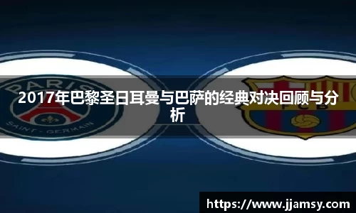 爱游戏ayx