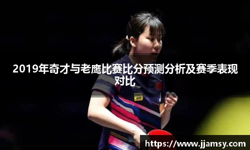 爱游戏ayx