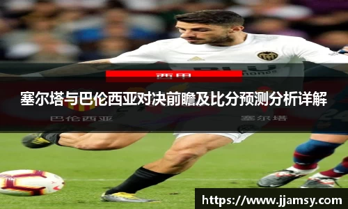 爱游戏ayx官方网站