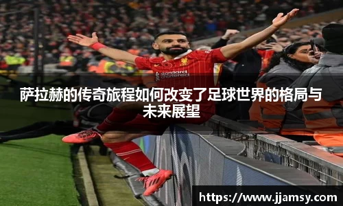 爱游戏ayx