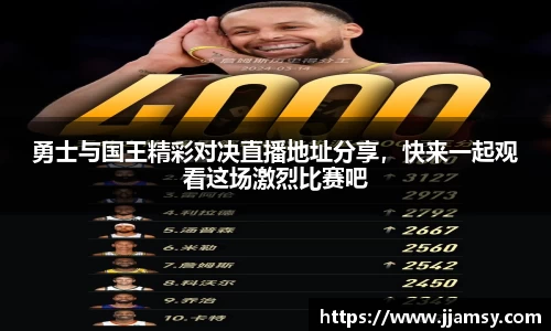 爱游戏ayx