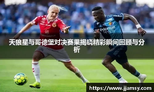 爱游戏ayx