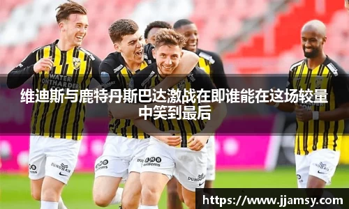 爱游戏ayx官方网站