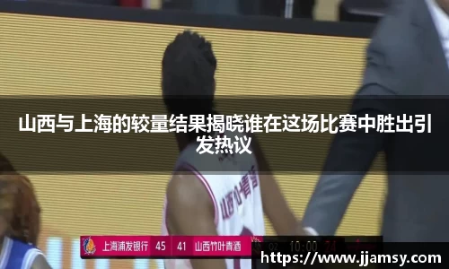 爱游戏ayx