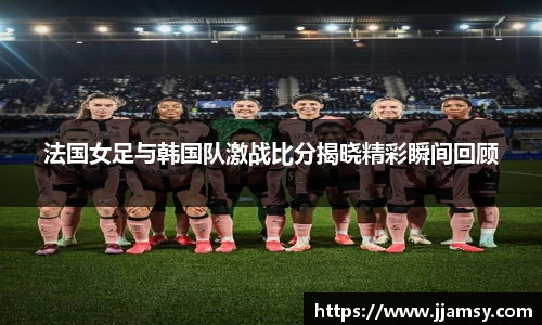 爱游戏ayx官方网站
