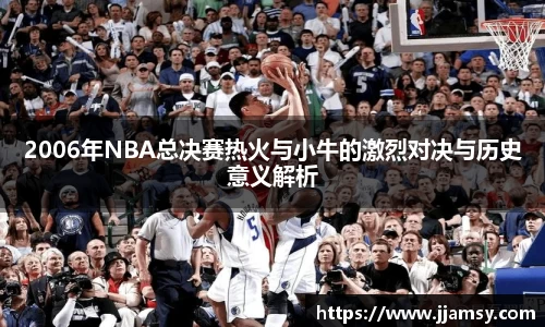 爱游戏ayx官方网站