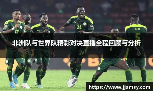 爱游戏ayx官方网站