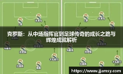 爱游戏ayx
