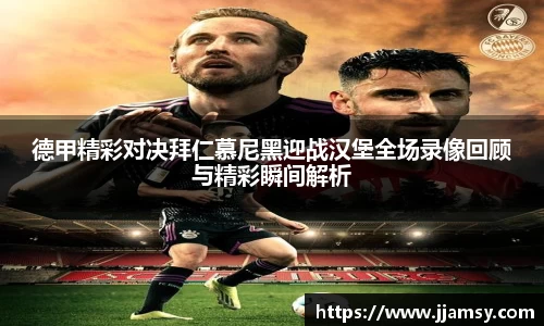爱游戏ayx官方网站