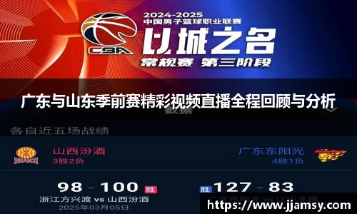 爱游戏ayx