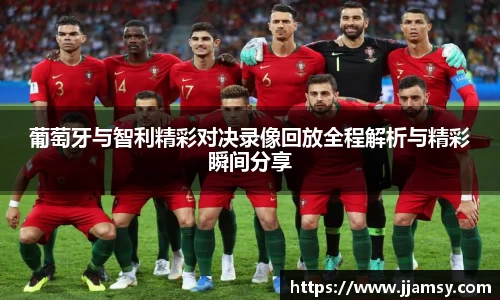 爱游戏ayx官方网站