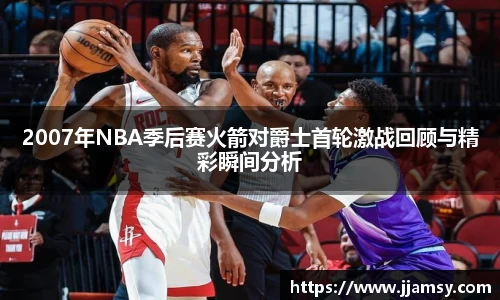 爱游戏ayx