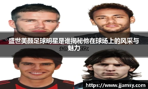 zoty中欧官方网站