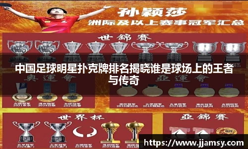 zoty中欧官方网站